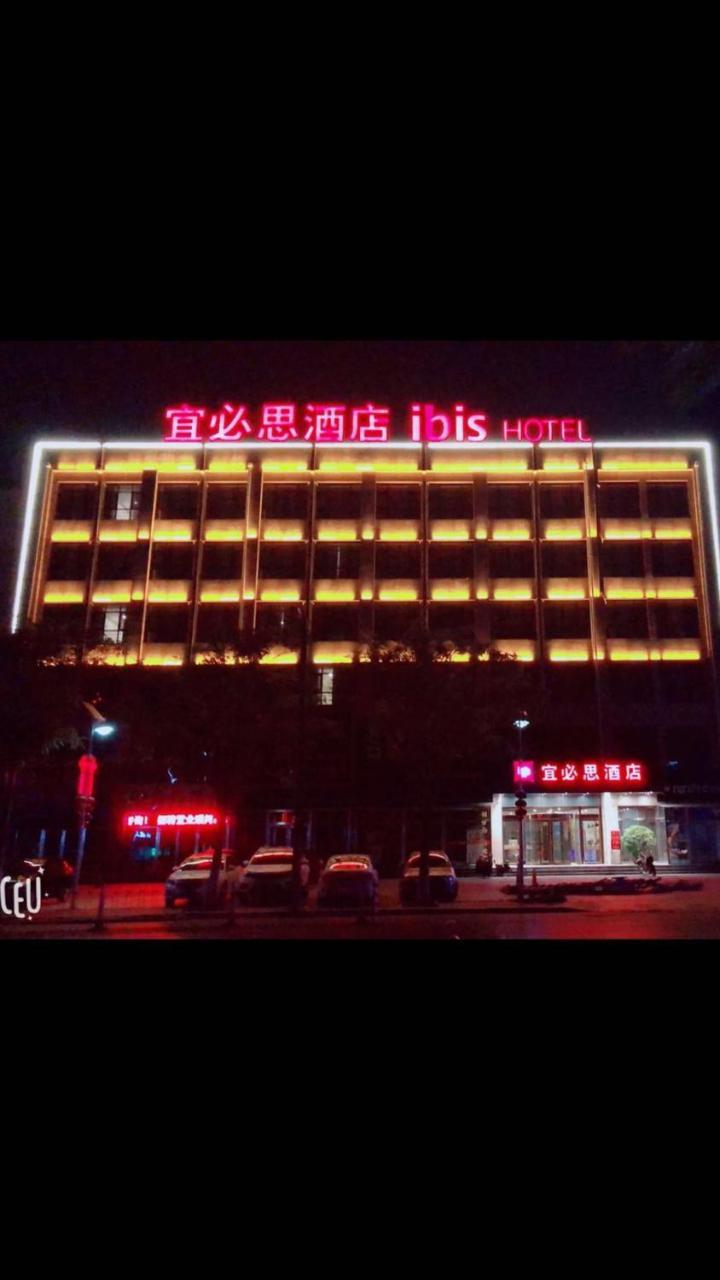 Ibis Tianjin Wuqing Hotell Exteriör bild